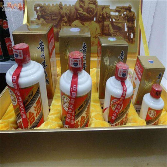 河北德州临邑回收成箱茅台酒价格哪里回收(附近上门回收茅台酒）?